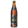 Ustersbacher Jubiläumsbier 400 Jahre -2